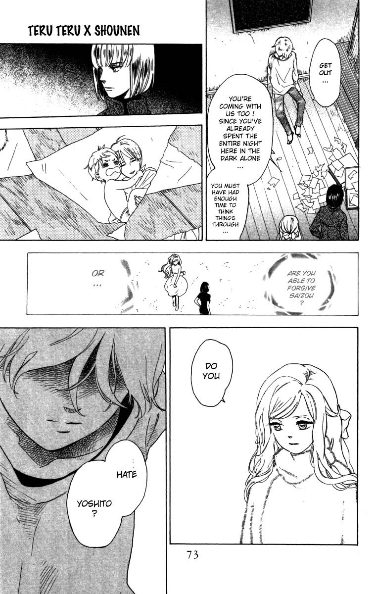 Teru Teru x Shounen Chapter 51 page 10 - Chapter 51