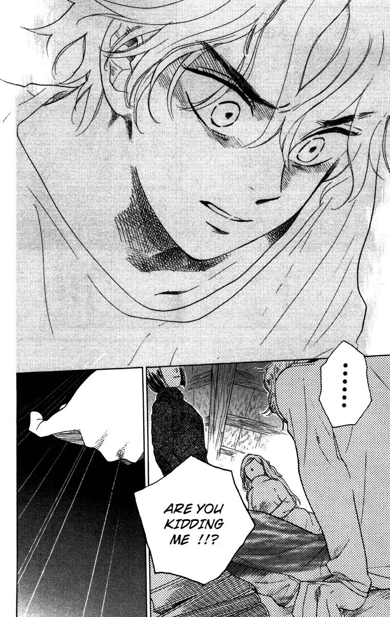 Teru Teru x Shounen Chapter 51 page 11 - Chapter 51