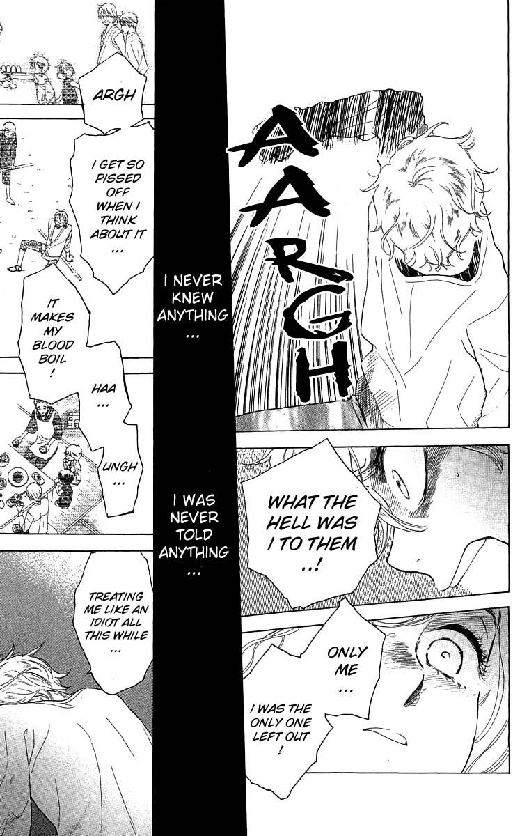 Teru Teru x Shounen Chapter 51 page 12 - Chapter 51