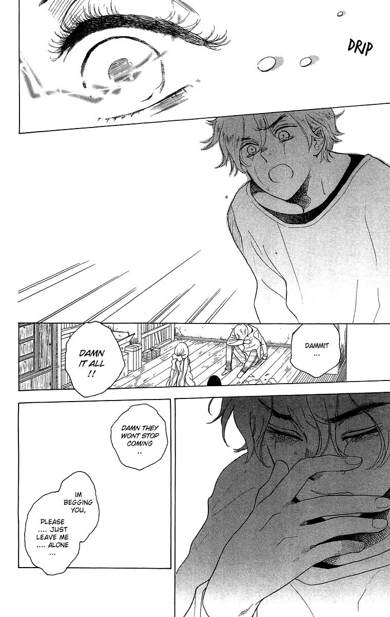 Teru Teru x Shounen Chapter 51 page 13 - Chapter 51
