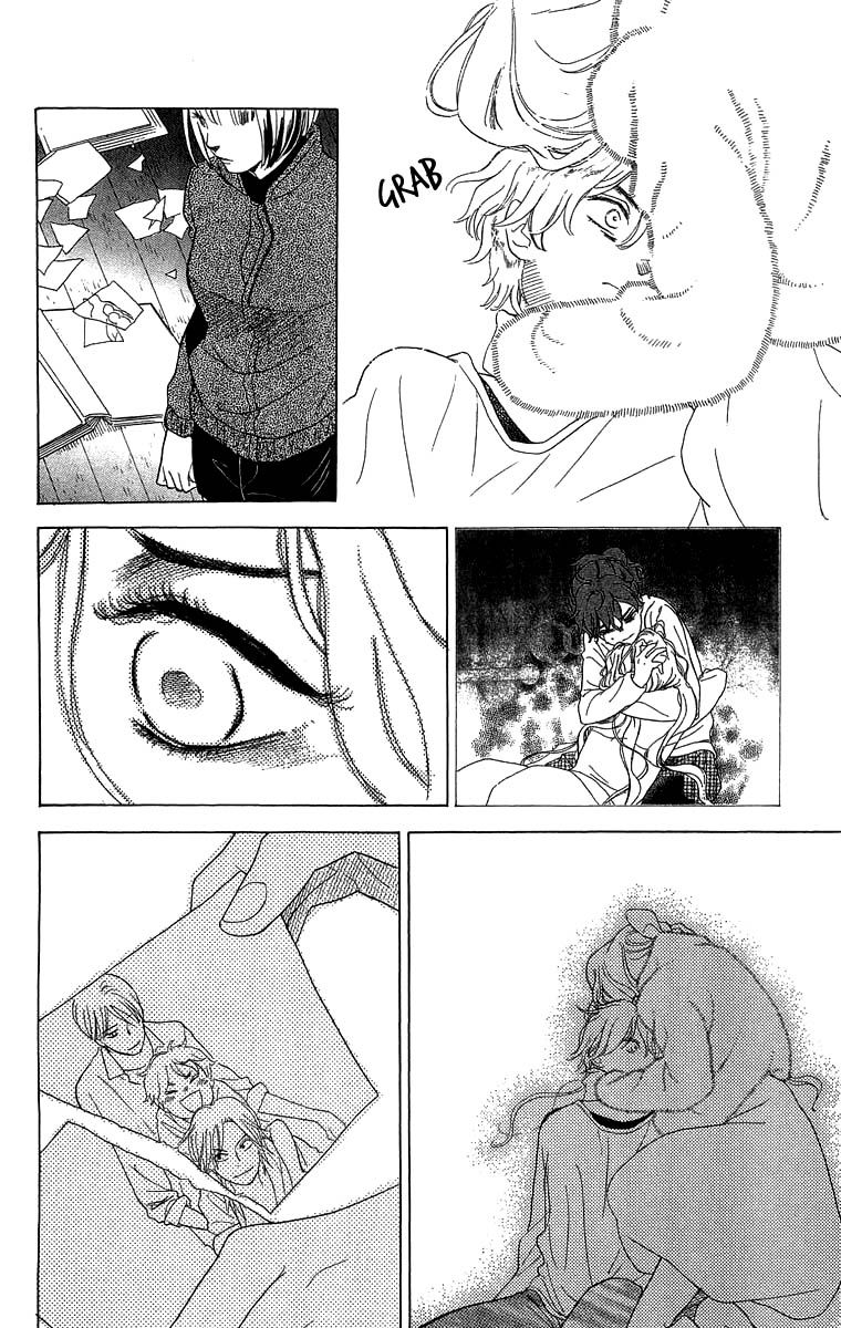 Teru Teru x Shounen Chapter 51 page 15 - Chapter 51