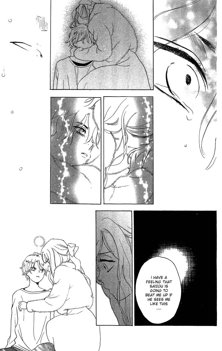 Teru Teru x Shounen Chapter 51 page 16 - Chapter 51