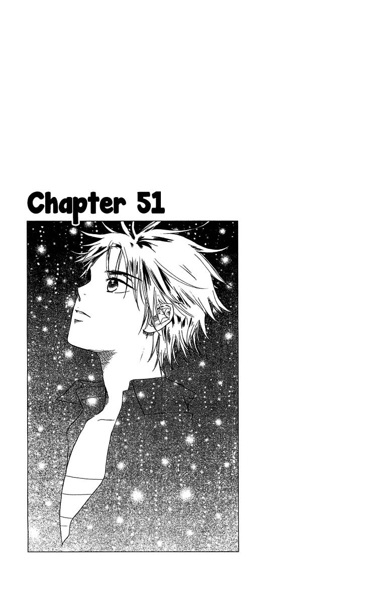 Teru Teru x Shounen Chapter 51 page 2 - Chapter 51