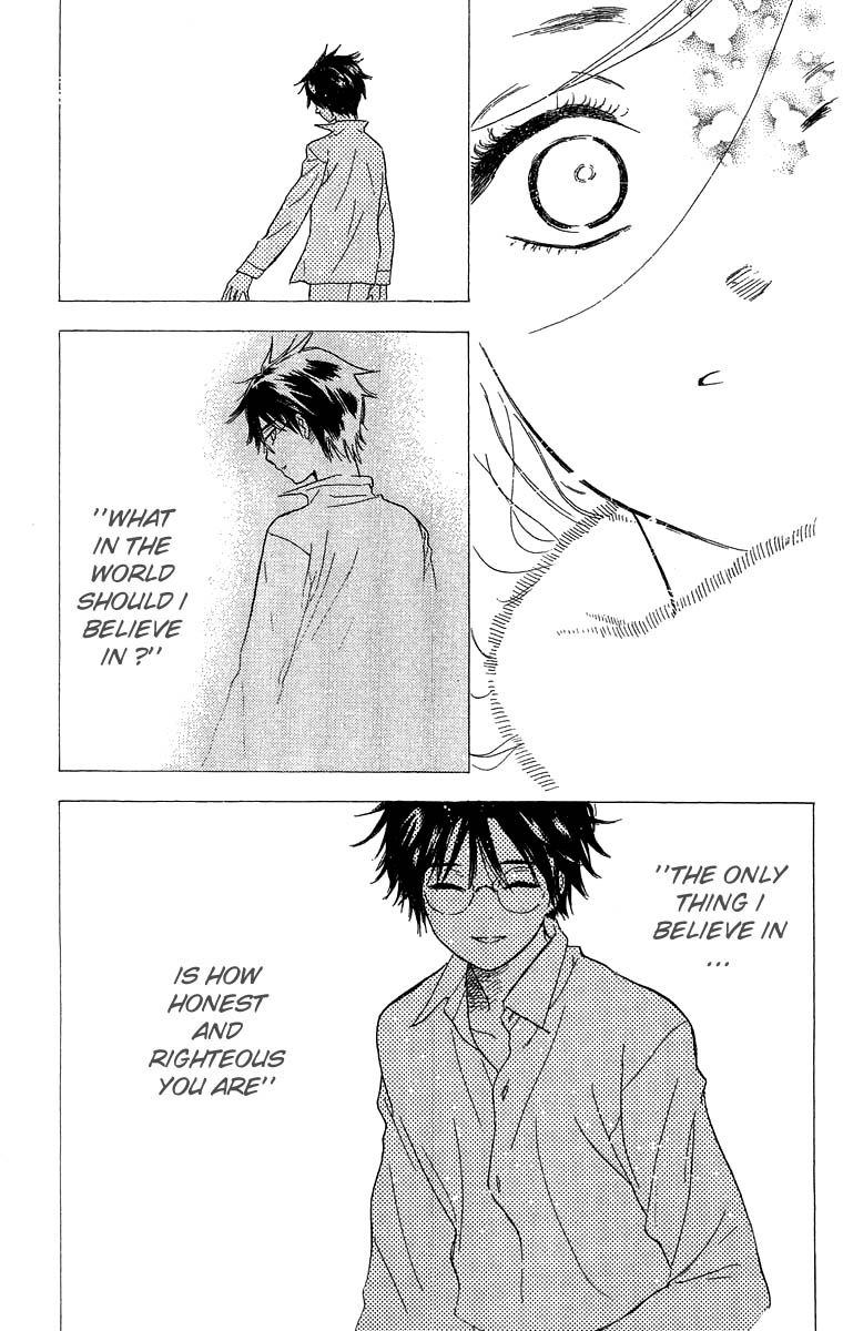 Teru Teru x Shounen Chapter 51 page 22 - Chapter 51