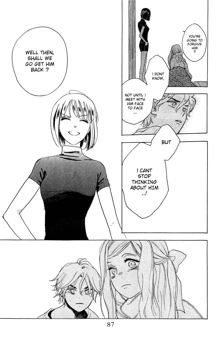 Teru Teru x Shounen Chapter 51 page 24 - Chapter 51