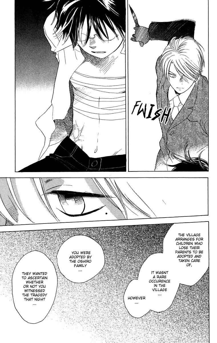 Teru Teru x Shounen Chapter 51 page 26 - Chapter 51