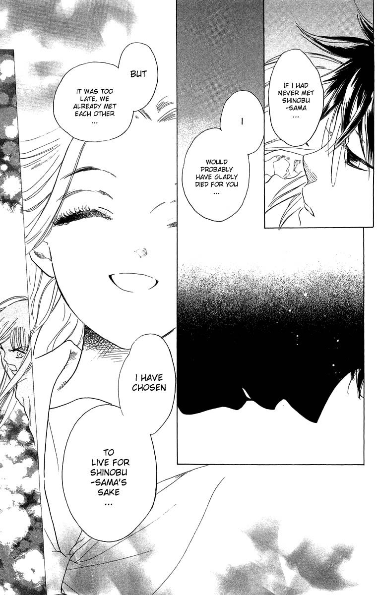 Teru Teru x Shounen Chapter 51 page 28 - Chapter 51
