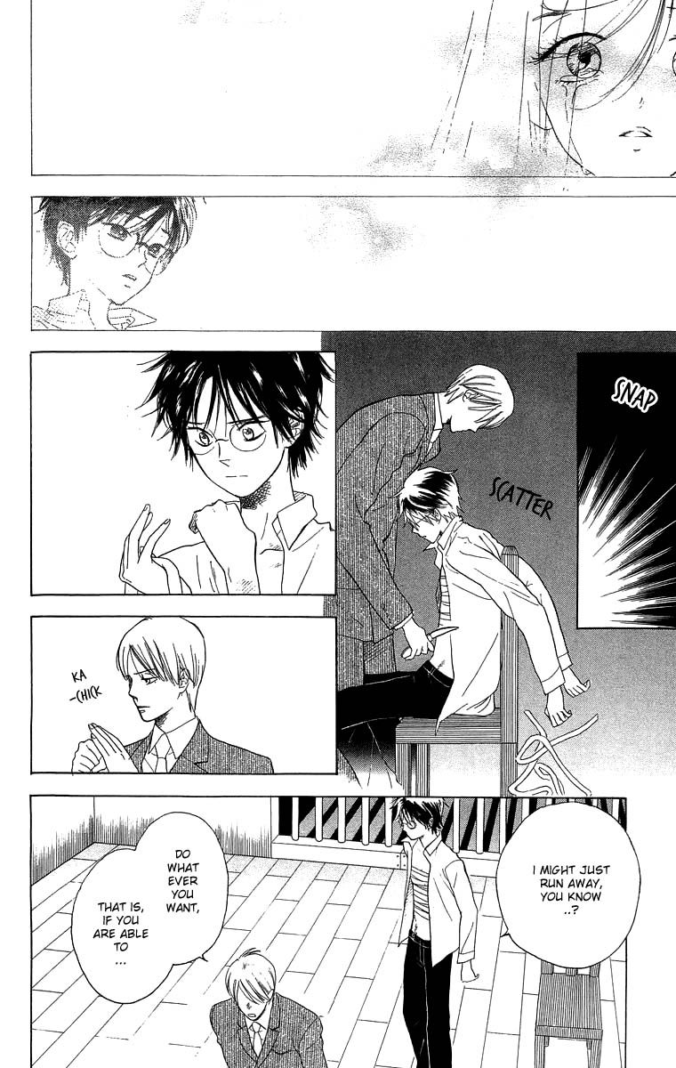 Teru Teru x Shounen Chapter 51 page 29 - Chapter 51