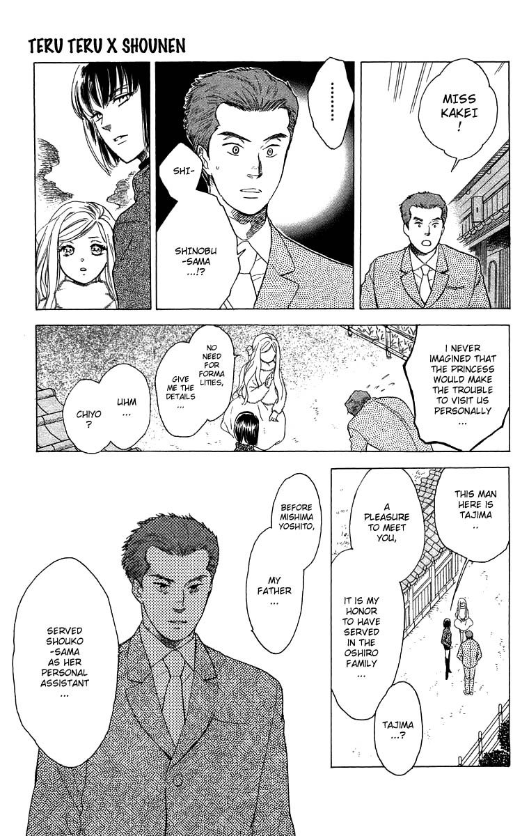 Teru Teru x Shounen Chapter 51 page 6 - Chapter 51