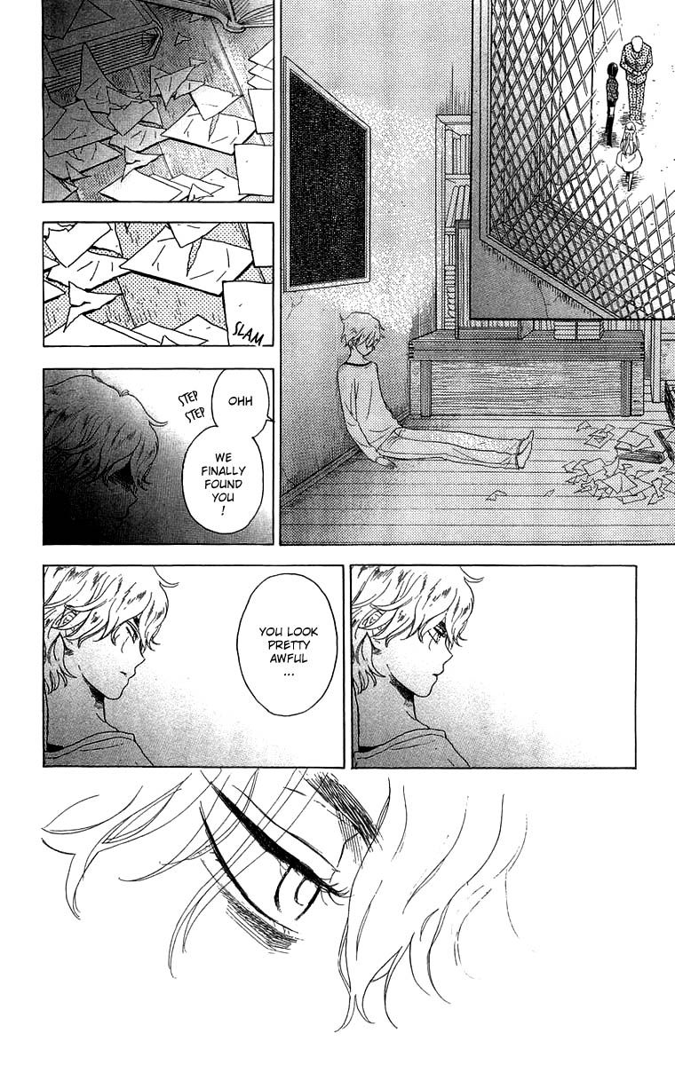 Teru Teru x Shounen Chapter 51 page 9 - Chapter 51