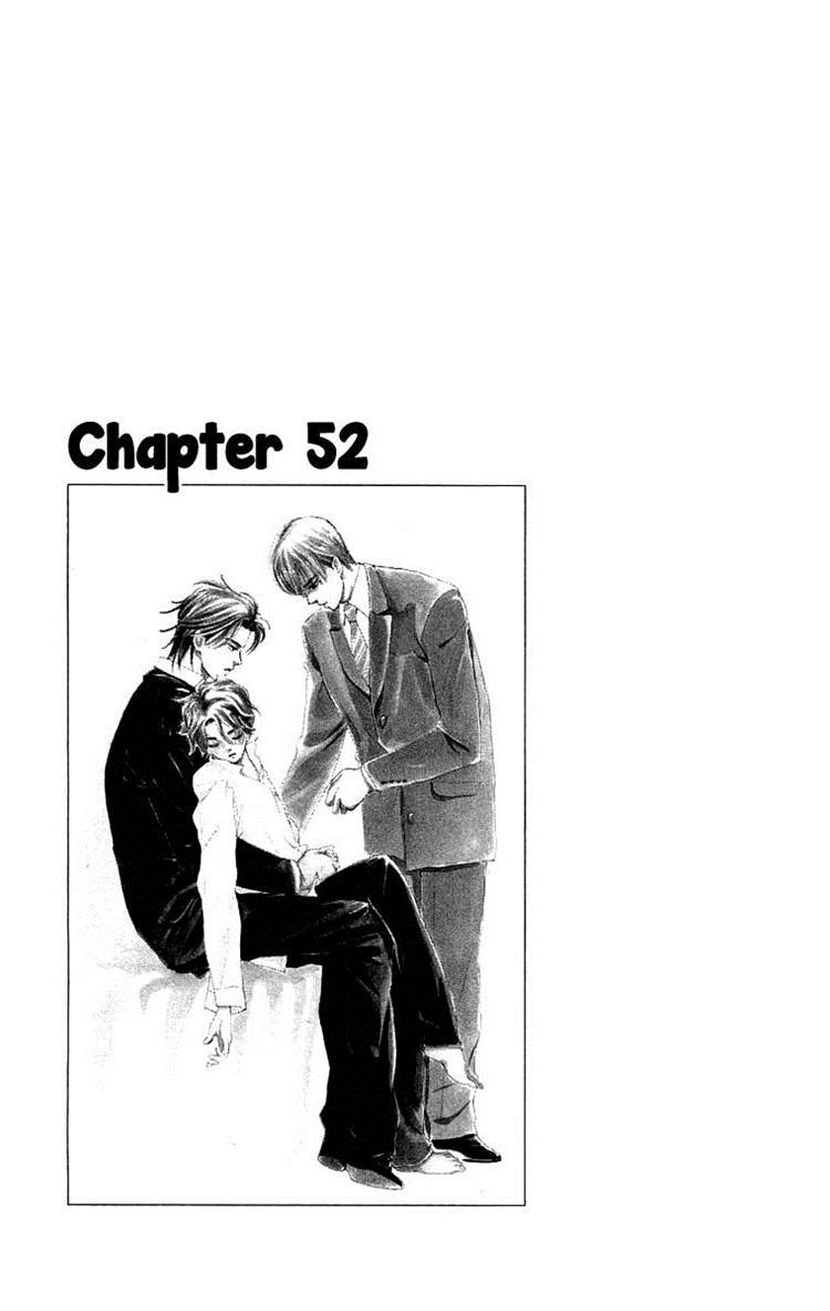 Teru Teru x Shounen Chapter 52 page 1 - Chapter 52