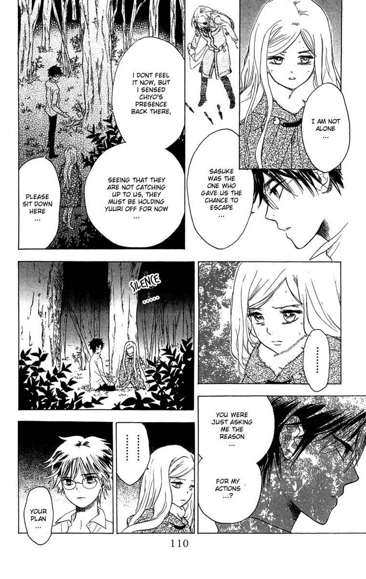 Teru Teru x Shounen Chapter 52 page 15 - Chapter 52