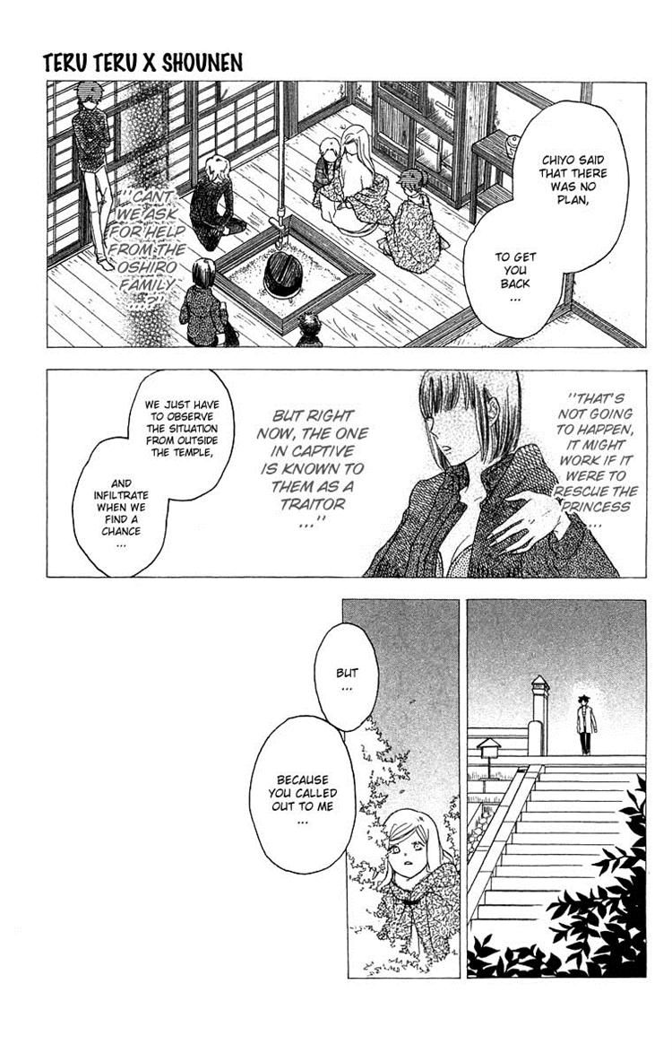 Teru Teru x Shounen Chapter 52 page 16 - Chapter 52