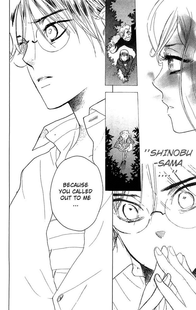 Teru Teru x Shounen Chapter 52 page 17 - Chapter 52