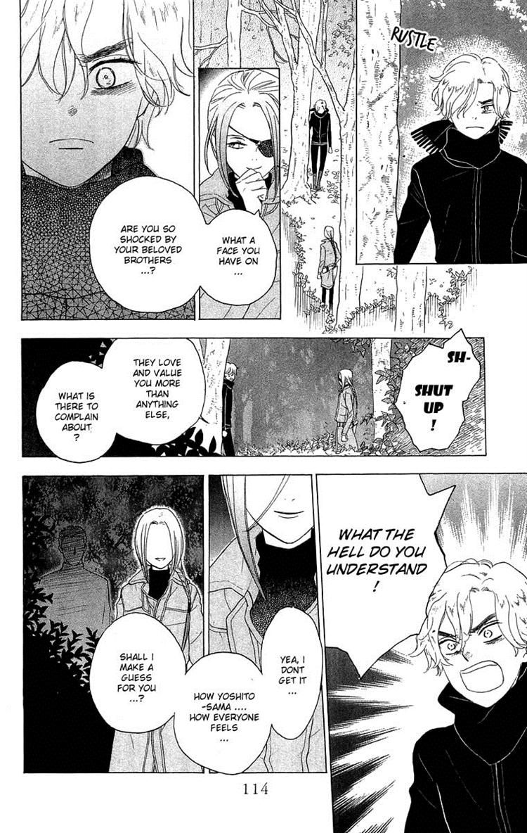 Teru Teru x Shounen Chapter 52 page 19 - Chapter 52