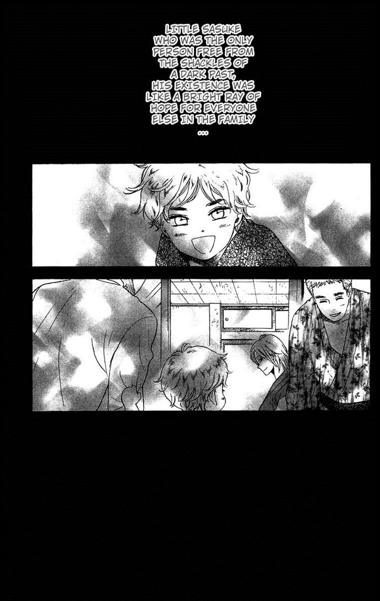 Teru Teru x Shounen Chapter 52 page 2 - Chapter 52