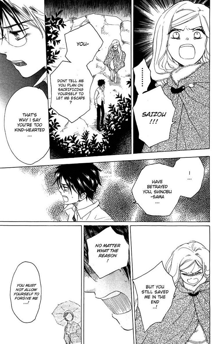 Teru Teru x Shounen Chapter 52 page 22 - Chapter 52