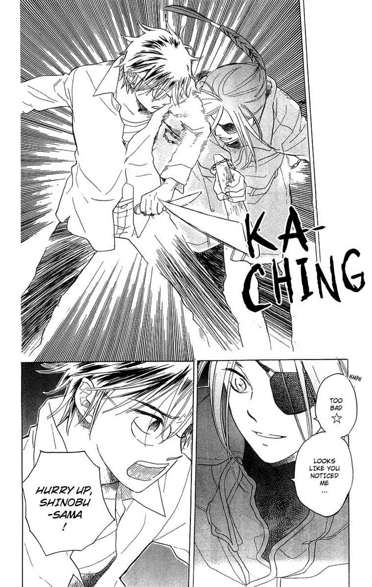 Teru Teru x Shounen Chapter 52 page 25 - Chapter 52