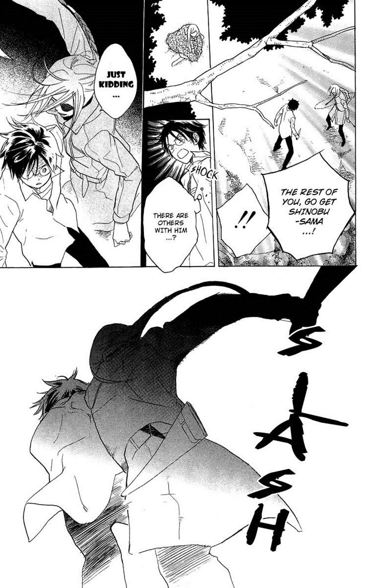 Teru Teru x Shounen Chapter 52 page 26 - Chapter 52