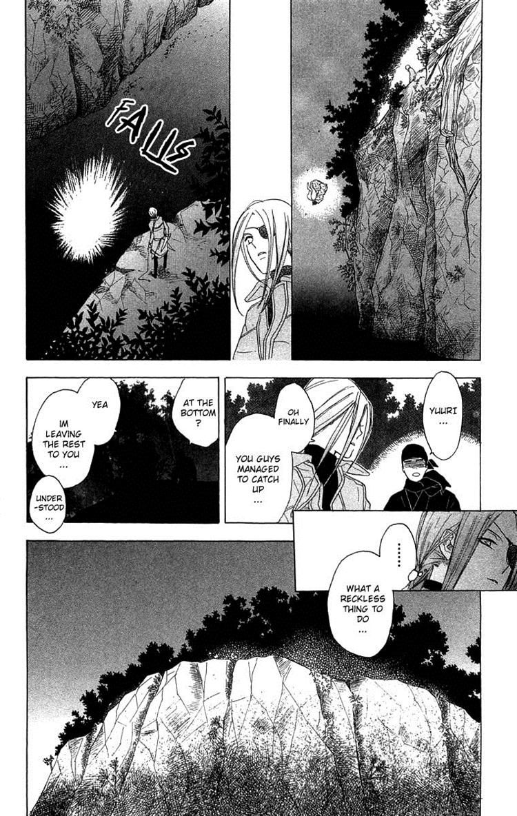 Teru Teru x Shounen Chapter 52 page 31 - Chapter 52