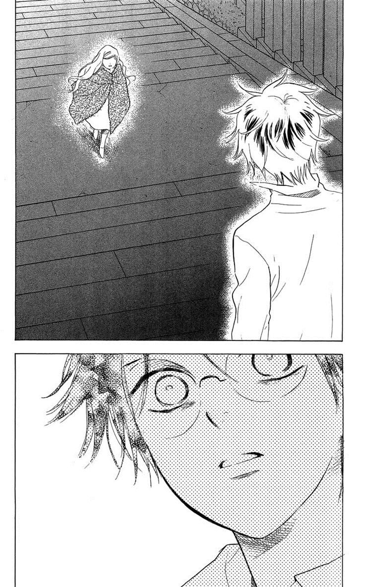 Teru Teru x Shounen Chapter 52 page 5 - Chapter 52
