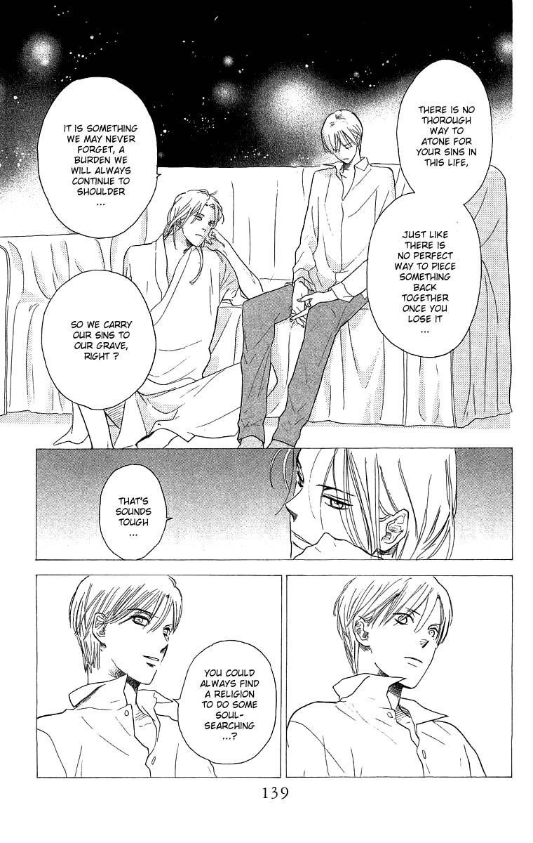 Teru Teru x Shounen Chapter 53 page 14 - Chapter 53
