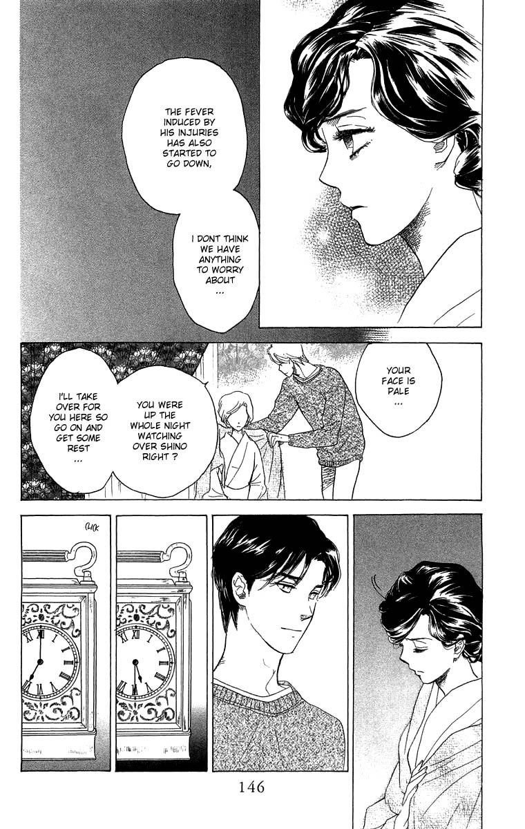 Teru Teru x Shounen Chapter 53 page 21 - Chapter 53