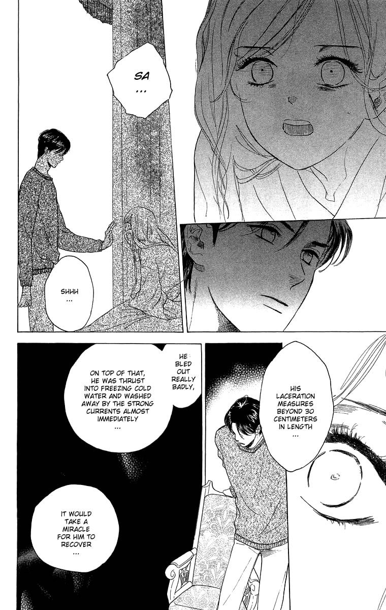 Teru Teru x Shounen Chapter 53 page 23 - Chapter 53