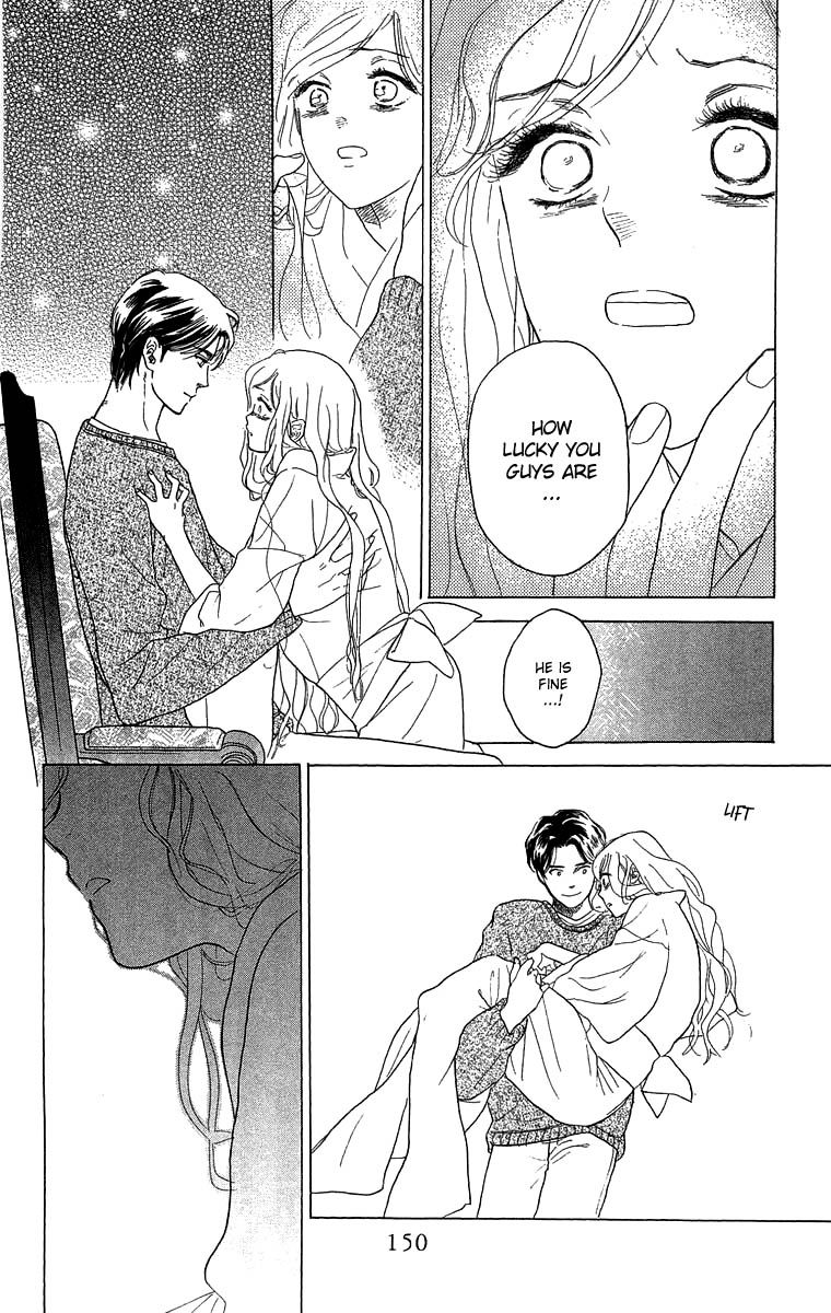 Teru Teru x Shounen Chapter 53 page 25 - Chapter 53