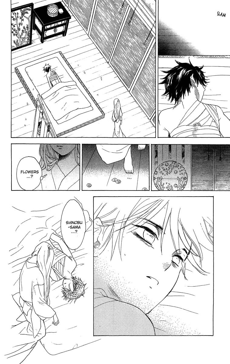 Teru Teru x Shounen Chapter 53 page 27 - Chapter 53