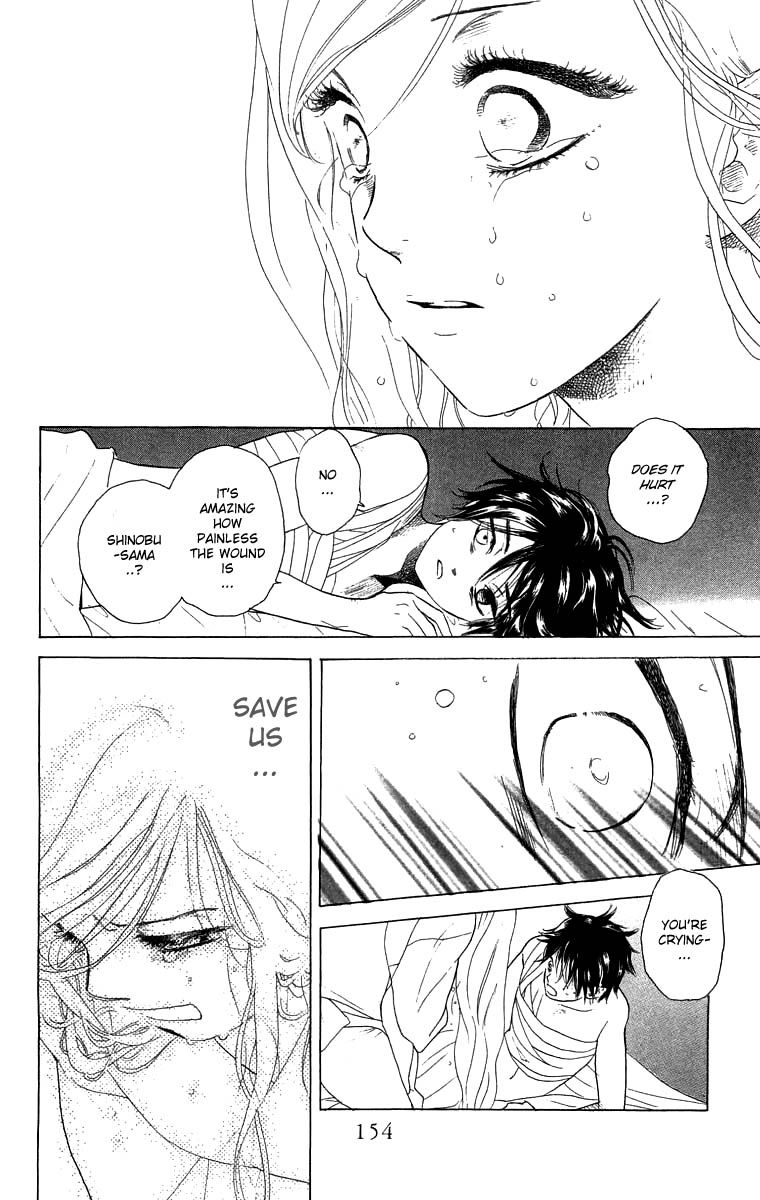 Teru Teru x Shounen Chapter 53 page 29 - Chapter 53