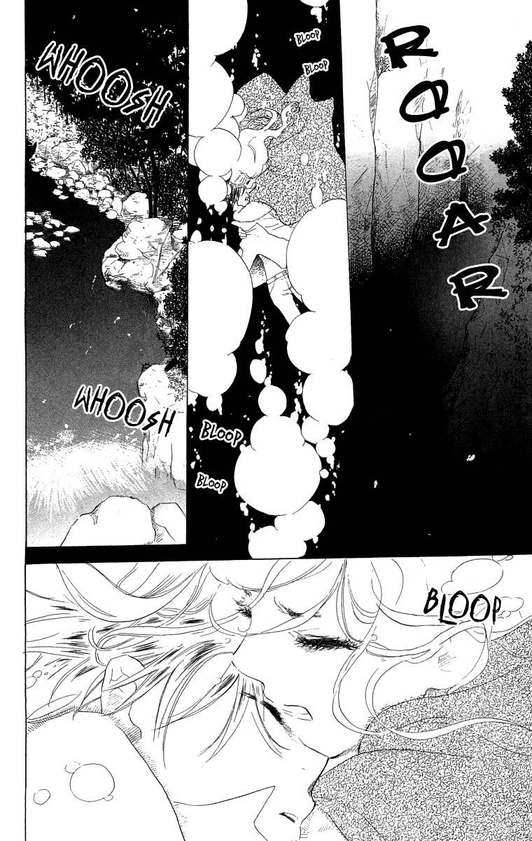 Teru Teru x Shounen Chapter 53 page 3 - Chapter 53