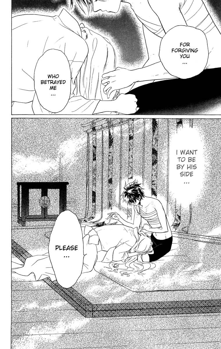 Teru Teru x Shounen Chapter 53 page 31 - Chapter 53