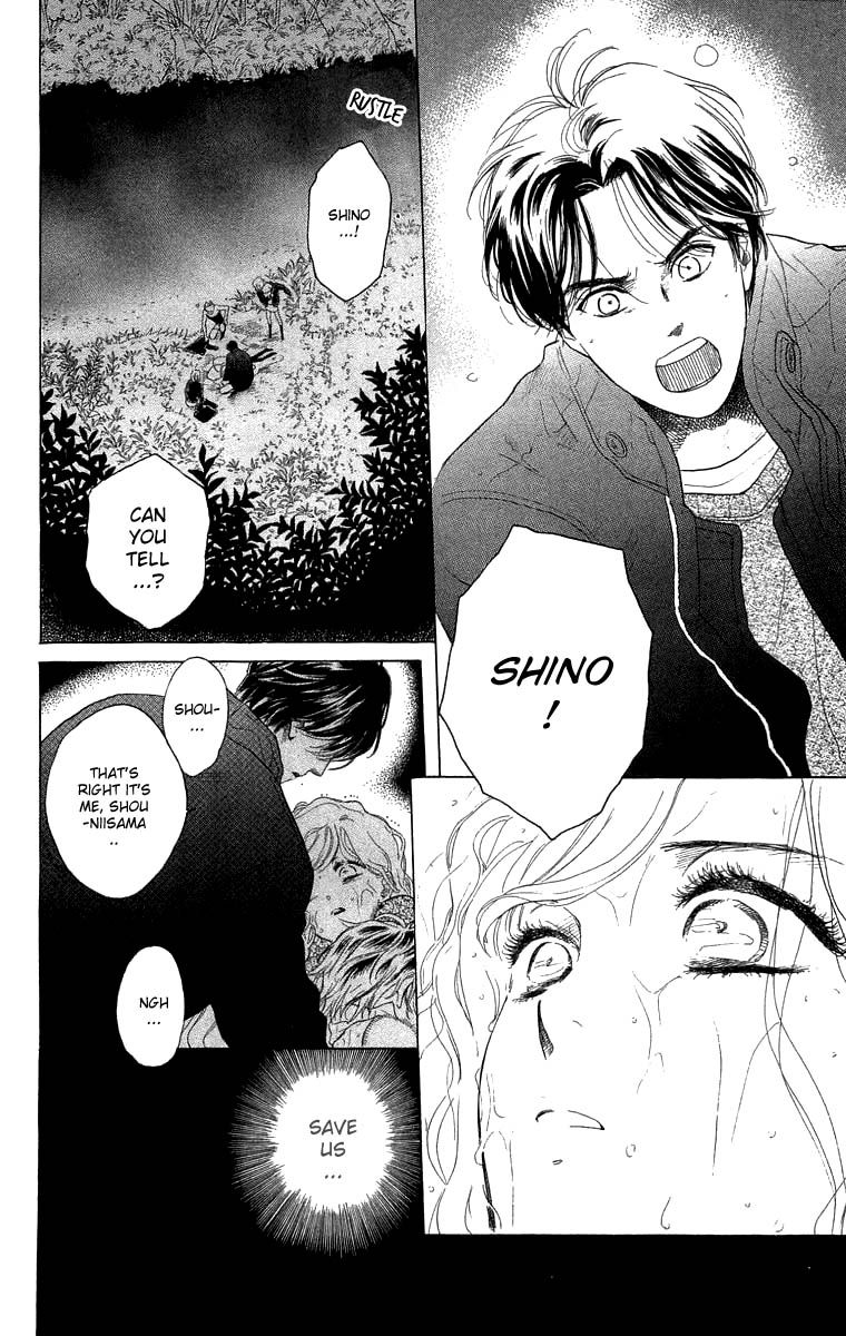 Teru Teru x Shounen Chapter 53 page 5 - Chapter 53
