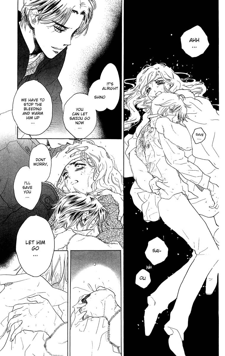 Teru Teru x Shounen Chapter 53 page 6 - Chapter 53