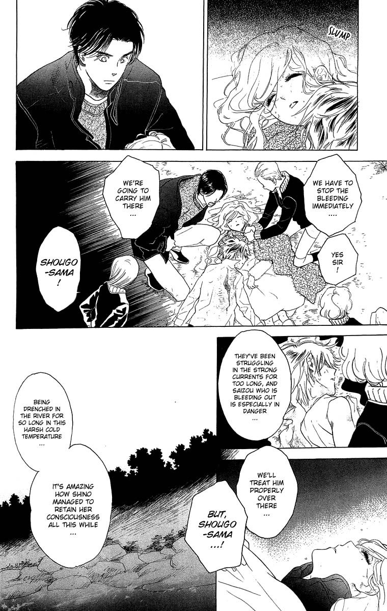 Teru Teru x Shounen Chapter 53 page 7 - Chapter 53