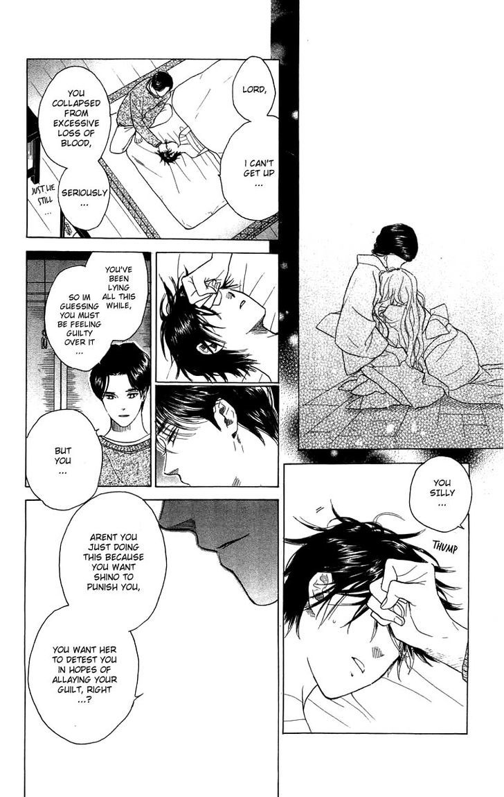 Teru Teru x Shounen Chapter 54.2 page 12 - Chapter 54 v2