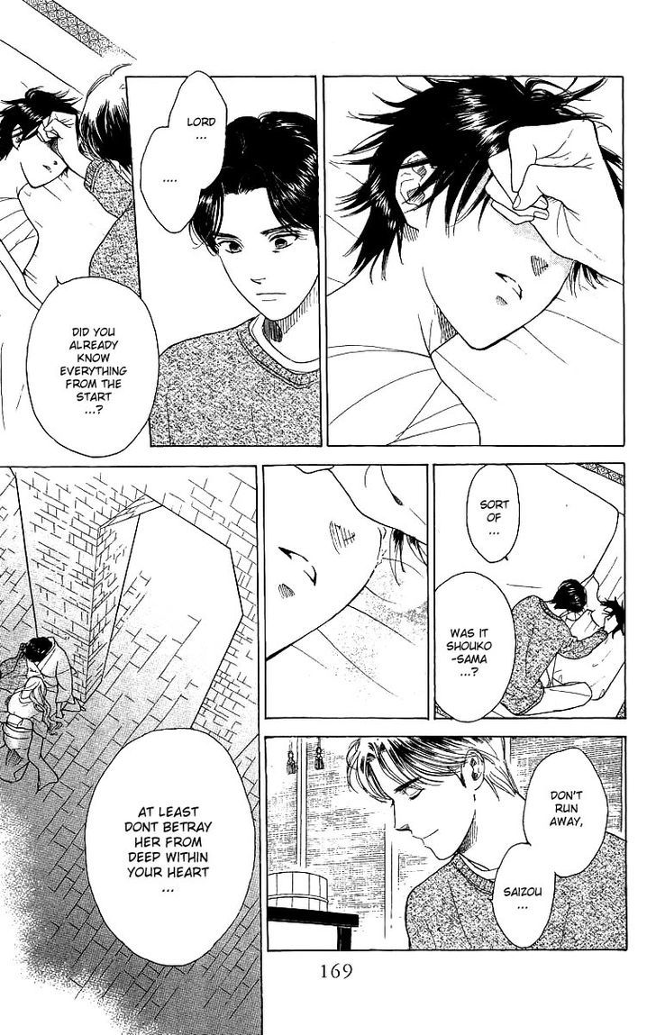 Teru Teru x Shounen Chapter 54.2 page 13 - Chapter 54 v2