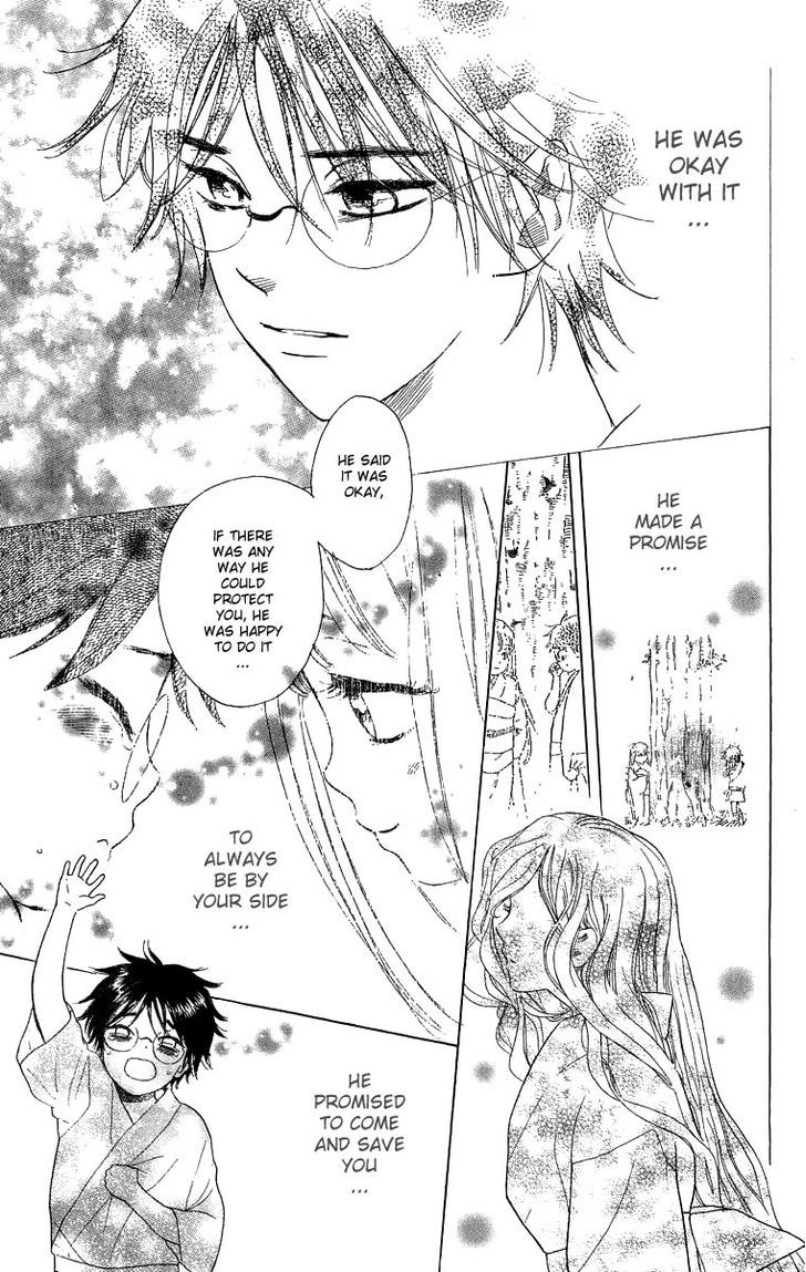 Teru Teru x Shounen Chapter 54.2 page 17 - Chapter 54 v2