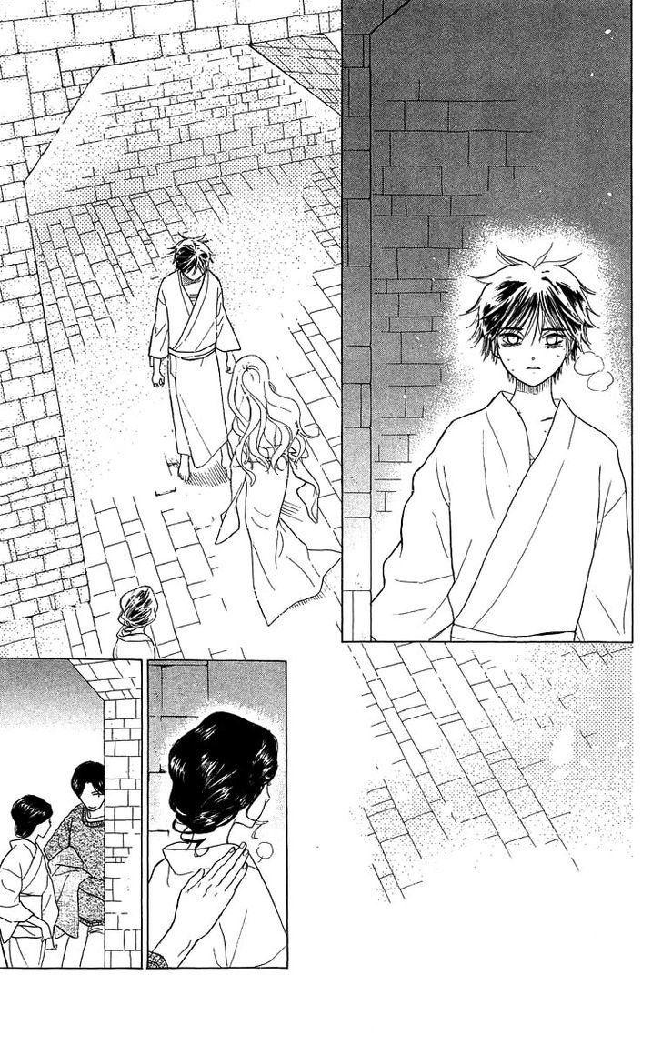 Teru Teru x Shounen Chapter 54.2 page 19 - Chapter 54 v2