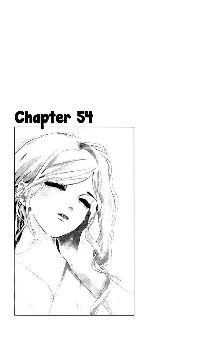 Teru Teru x Shounen Chapter 54.2 page 2 - Chapter 54 v2