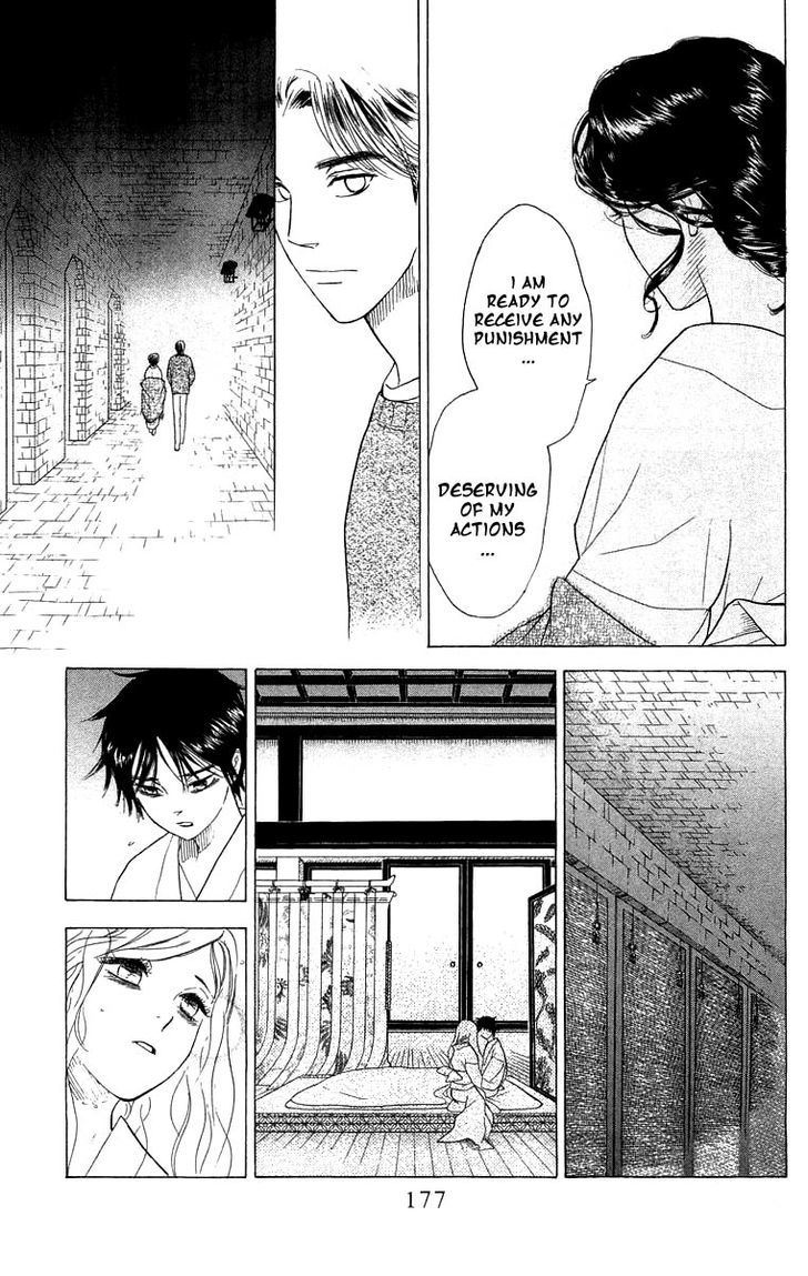 Teru Teru x Shounen Chapter 54.2 page 21 - Chapter 54 v2