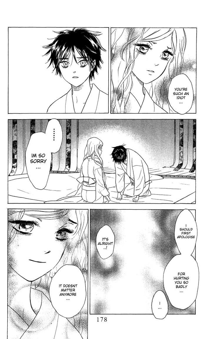 Teru Teru x Shounen Chapter 54.2 page 22 - Chapter 54 v2