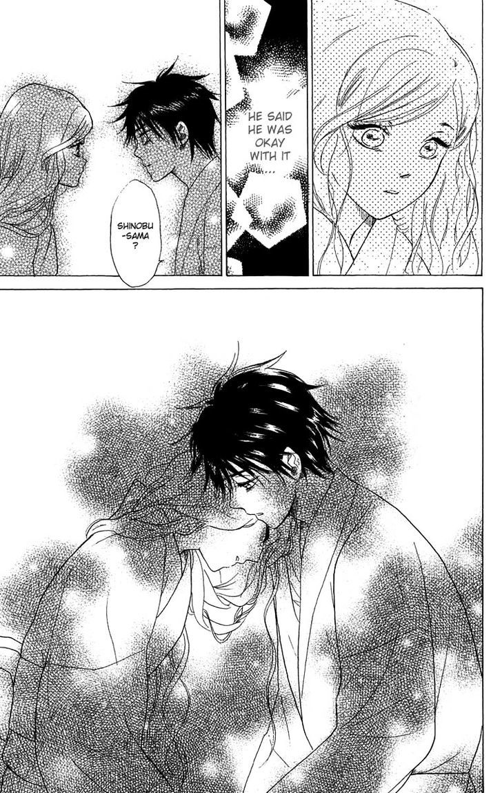 Teru Teru x Shounen Chapter 54.2 page 23 - Chapter 54 v2