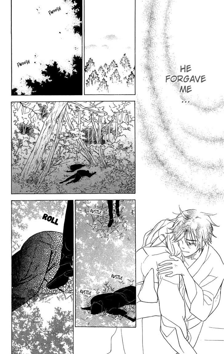 Teru Teru x Shounen Chapter 54.2 page 24 - Chapter 54 v2