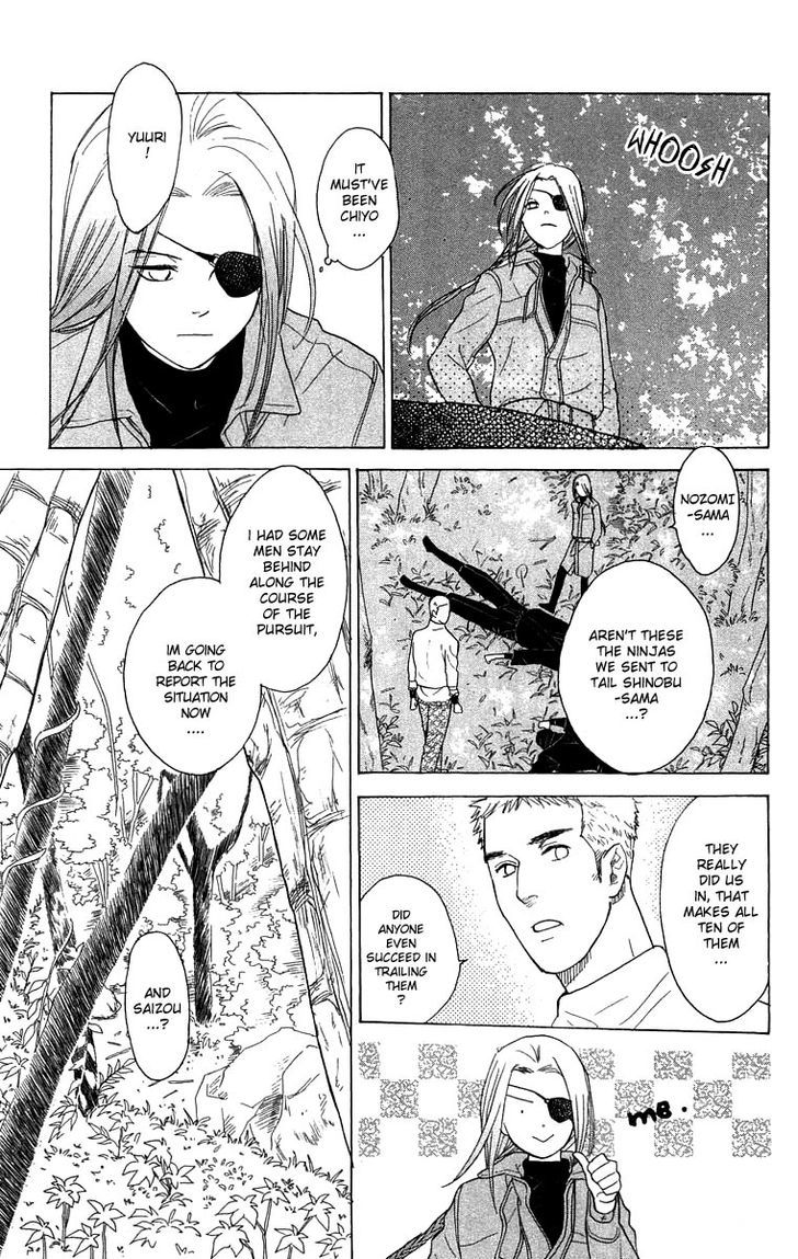 Teru Teru x Shounen Chapter 54.2 page 25 - Chapter 54 v2