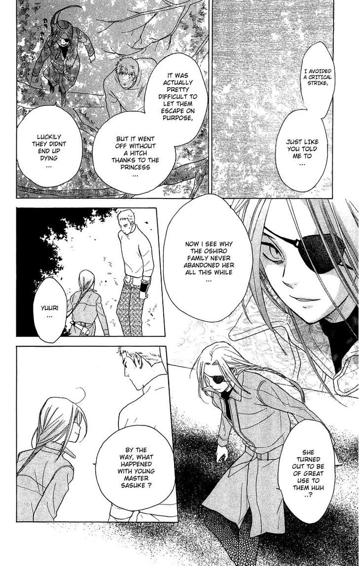 Teru Teru x Shounen Chapter 54.2 page 26 - Chapter 54 v2