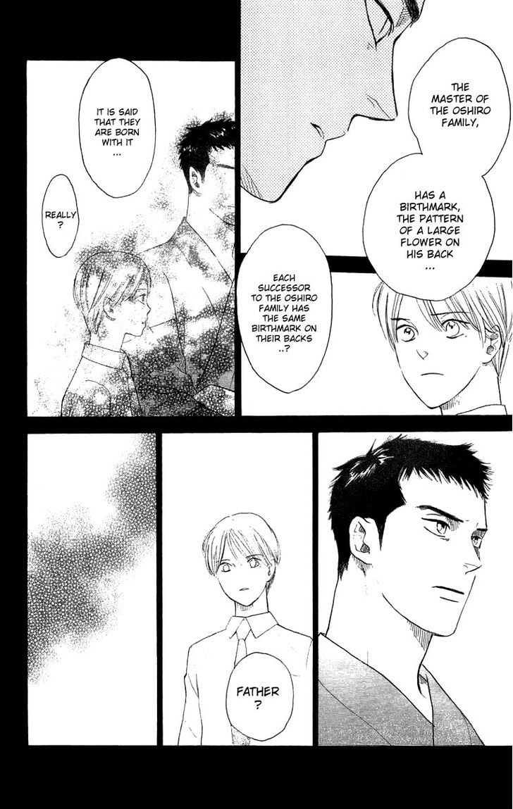 Teru Teru x Shounen Chapter 54.2 page 28 - Chapter 54 v2