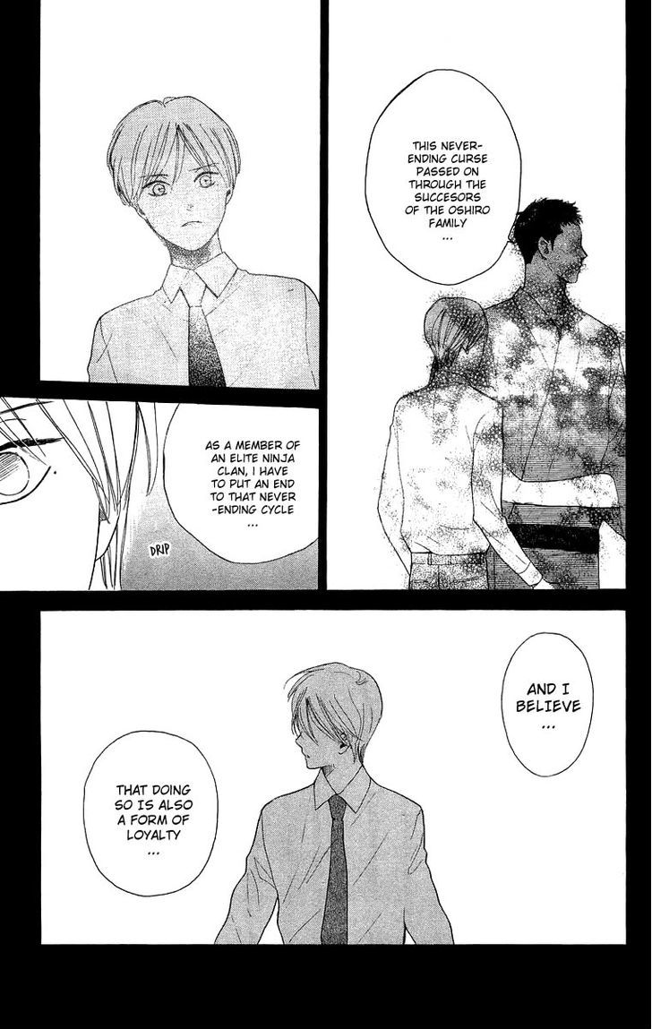 Teru Teru x Shounen Chapter 54.2 page 29 - Chapter 54 v2