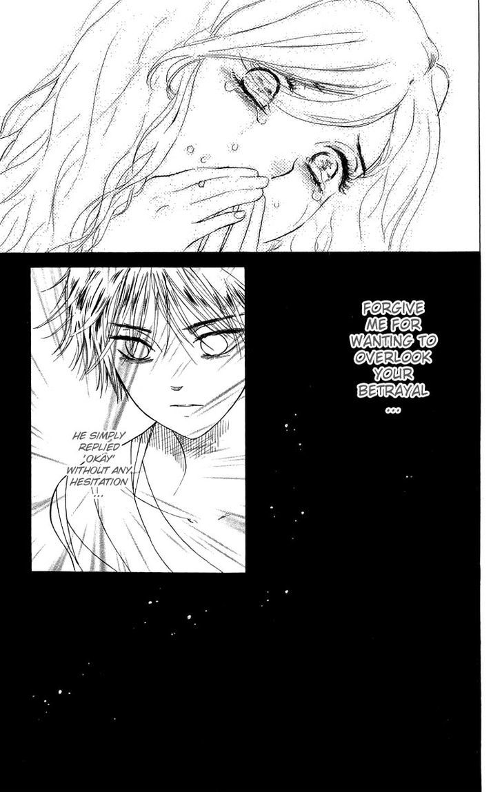 Teru Teru x Shounen Chapter 54.2 page 3 - Chapter 54 v2